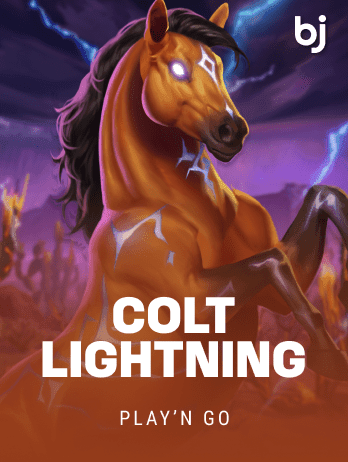 Colt Lightning screenshot