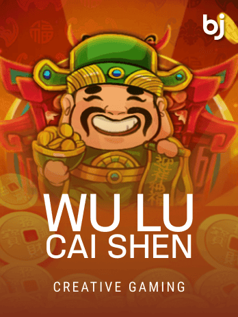 Wu Lu Cai Shen screenshot